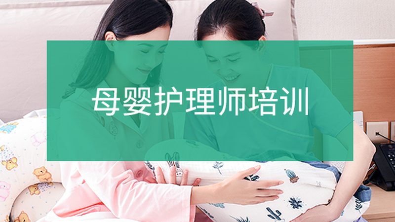月嫂服务24小时还是住家？新手爸妈必看差异解析
