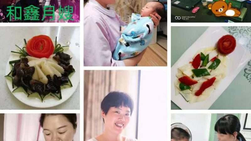 小标题：乙肝病毒与婴幼儿健康